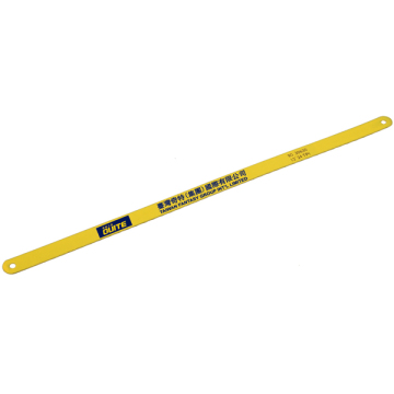 Flexible Hack Saw cutting Blade