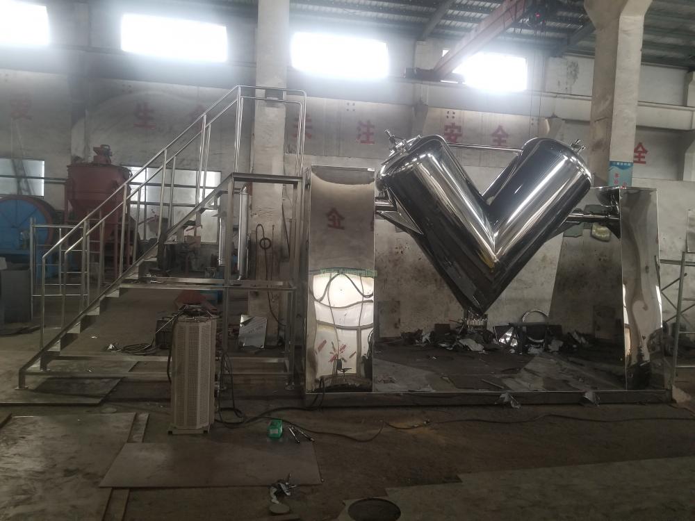 High Volume Dry Pwder V Shaped Mixer