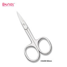 New Design Beauty Manicure Scissor Nail Cuticle Scissors