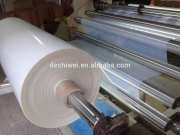 100micron a4 format inkjet printing media/ transparent inkjet printing pet film/plastic polyester inkjet pet film