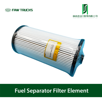 Fuel Separator Filter Element