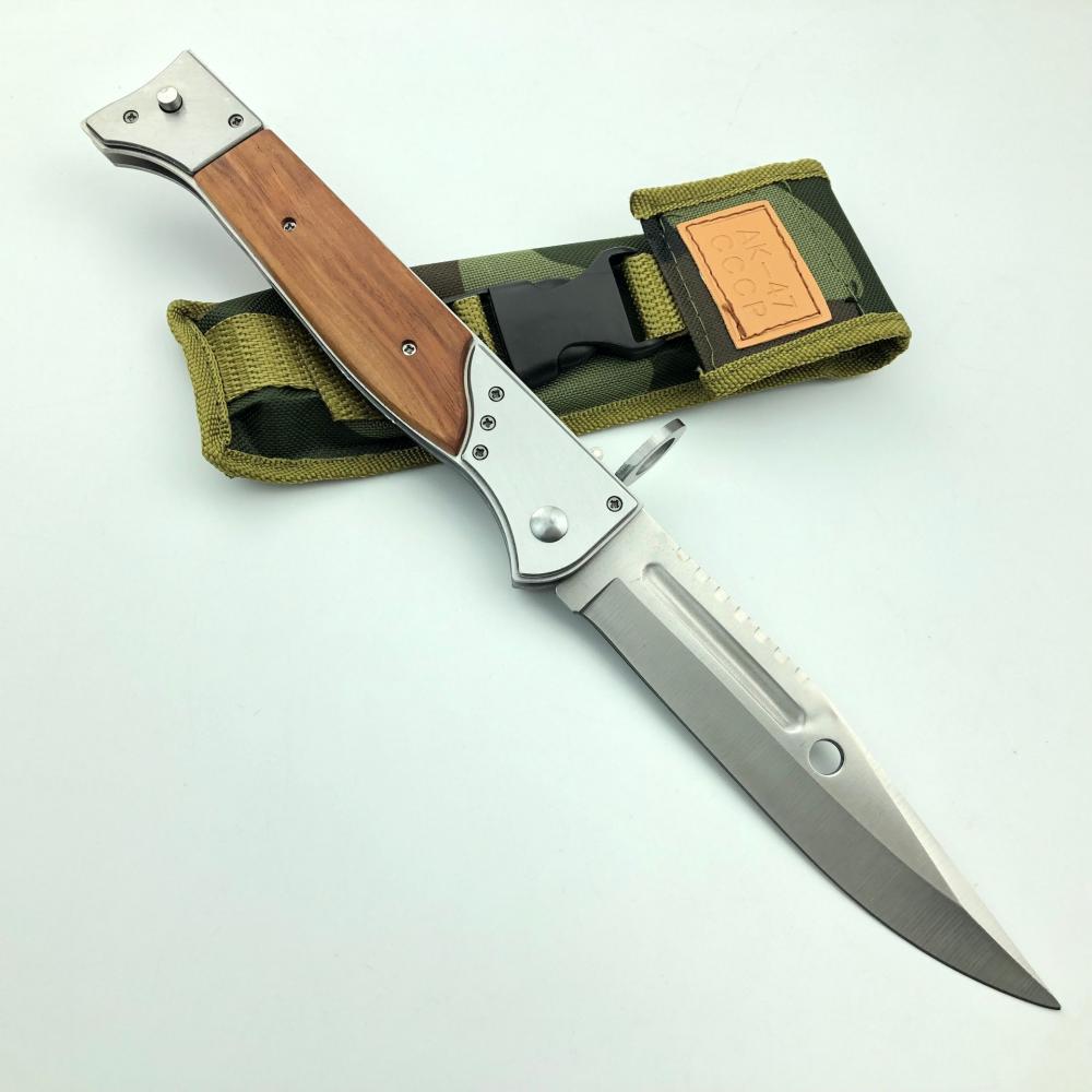 AK47 Military Spring Switch Blade Pocket Knife L