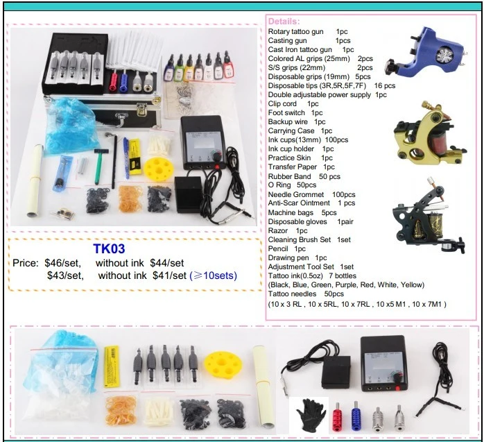 Tattoo Machine Set Power Supply /Needle/ Grip Tattoo Kit Tk04