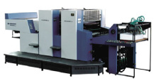 single-color sheet fed offset press machine