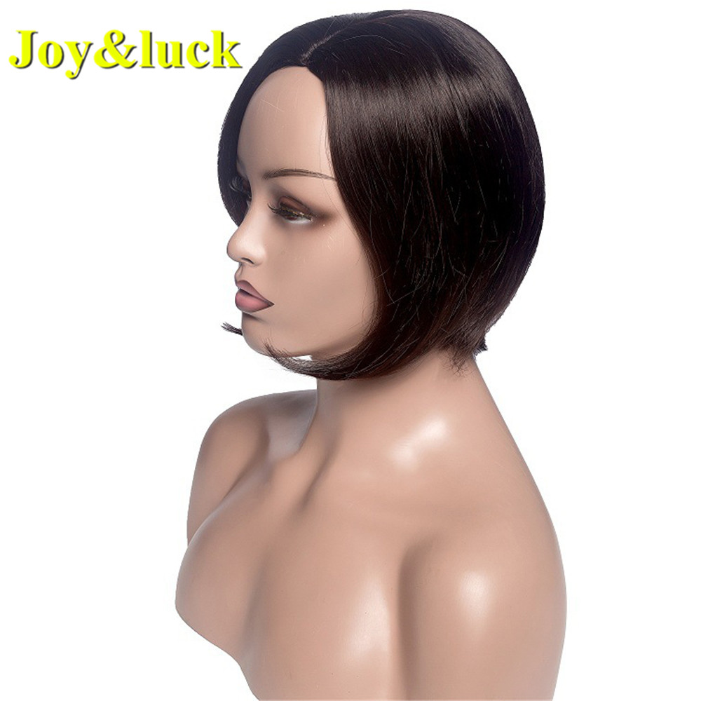 Black Bob Wig Wholesale Prices for Black Women Side Part Machine Made Natural Straight Short Bob Cut Wig Synthetic Hair Wigs