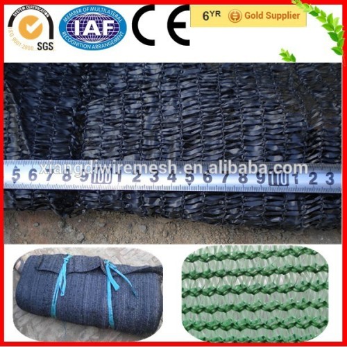 Black Shade Net Price, Black Sun Shade Net Price