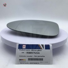VD Chinese Automotive Brand Similar to Porsche Macan Reverse Mirror