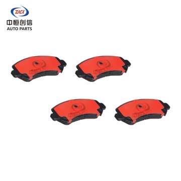 Plăcuțe de frână din ceramică față pentru Haima S5