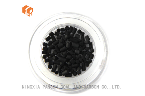 Super grade of anthracite based carbon additive
