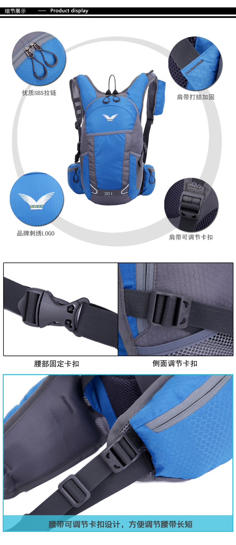 sports backpack