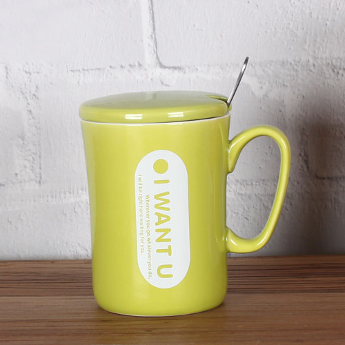 "I want you"coffee mug