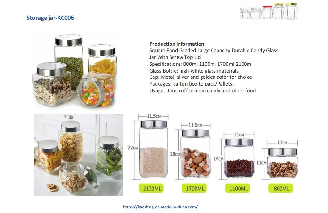 Large Square Glass Storage Jars for Home/Food Shop Storage& Organization with Metal Lids, FDA