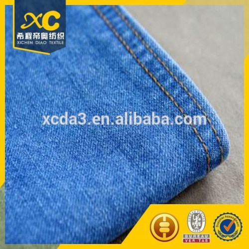 wholesale denim workwear fabric from jiangsu