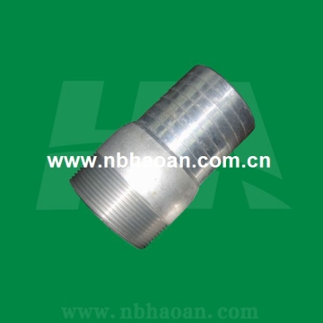 Aluminium King Combination Nipple