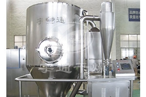 Centrifuge Spray Dryer of Ceramic Tile Material
