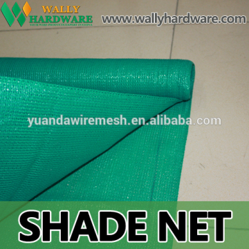 pe shade net