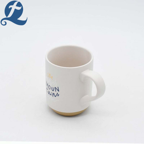 Fancy Word Printed Plain White Beige Kaffemugg