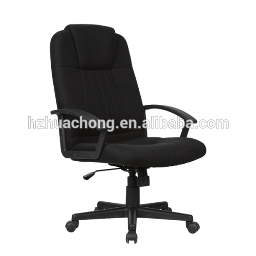 2015 HC-A047M office chair spares nice office chairs/office clerical chair furnitures