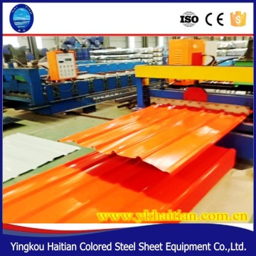 Specialty Colored Flat Steel Sheet Machining Equipment