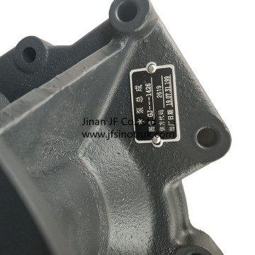 VG1500069055 Howo Water Pump