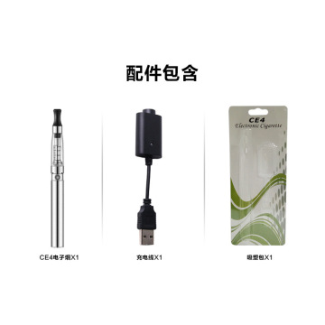 EGO CE4 CE5 vape Pen Starter Kits выпарнік