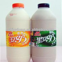 Complete soya milk processing project/ milk manufactures