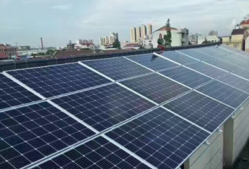 35KW PV Energe Plant