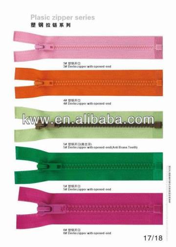 plastic zipper long chain & plastic chain zipper