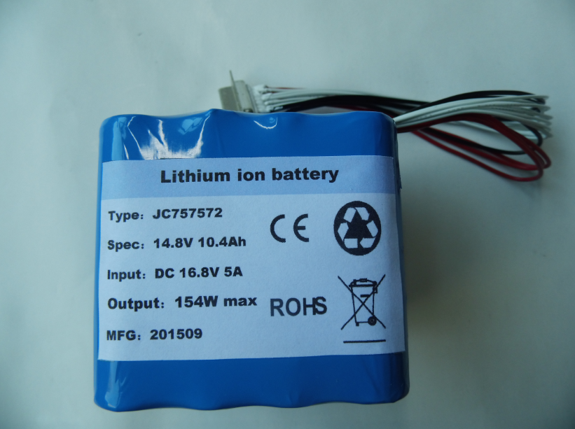 Military Quality Rechargeable Battery