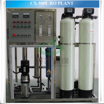 Cx reverse osmosis ro system 3000GPD