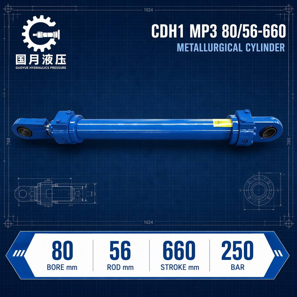 Металлургический масляный цилиндр CDH1 MP3 80 56-660 Metallurgical oil cylinder CDH1 MP3 80 56-660