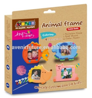 Kids Photo Frame