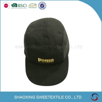 Best Quality Bike Cap