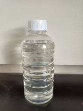 Polyethylene glycol Allyl?Glycidyl Ether