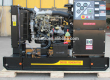 LOVOL diesel generator set