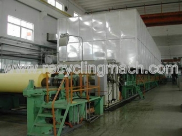 Paper Recycling Machine