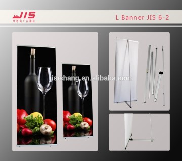 JIS6-2,Hot sale Aluminum pole L banner