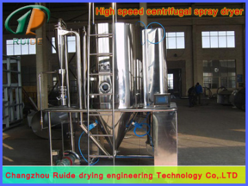 osmanthus tea centerifuge spray dryers