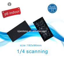 p 6 indoor led display module -192x96mm 1/4scanning