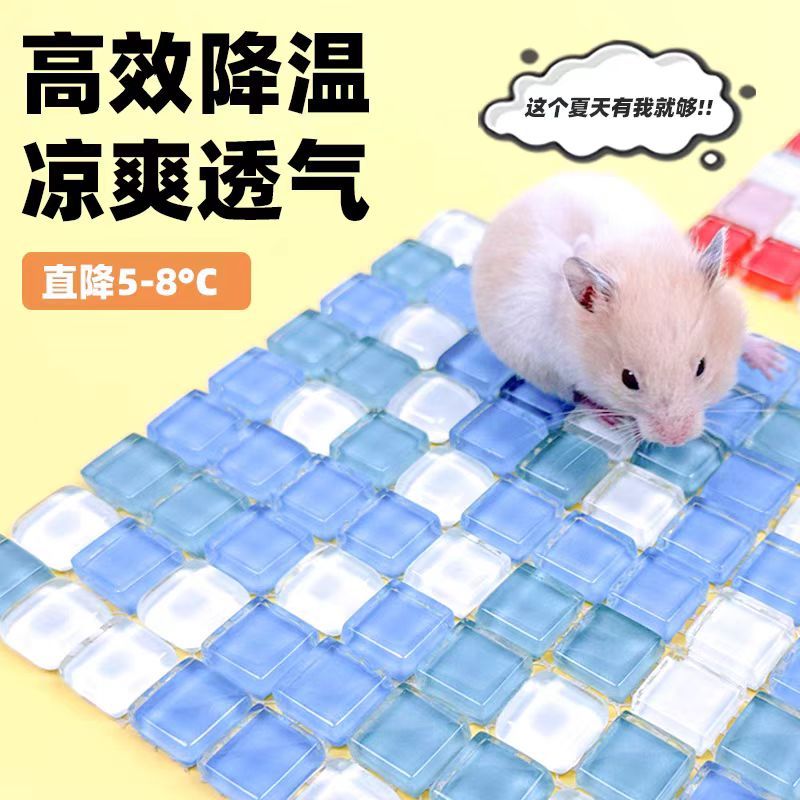 Breathable Cooler