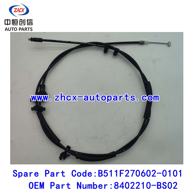 Xargaha hore ee xarkaha ee xarkaha ee loo yaqaan 'xarkaha xarkaha hore ee alsvin' midig Front hood cable for changan Alsvin right rudder