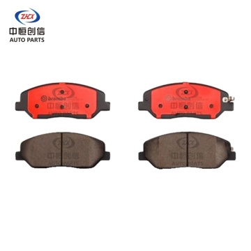 Plăcuțe de frână din ceramică față pentru Kia Sportage