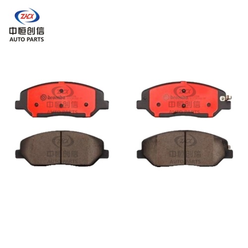Plăcuțe de frână din ceramică față pentru Kia Sportage