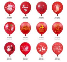 Adevertising Party Balloon Christmas Balloon