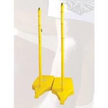 Removable Badminton Post