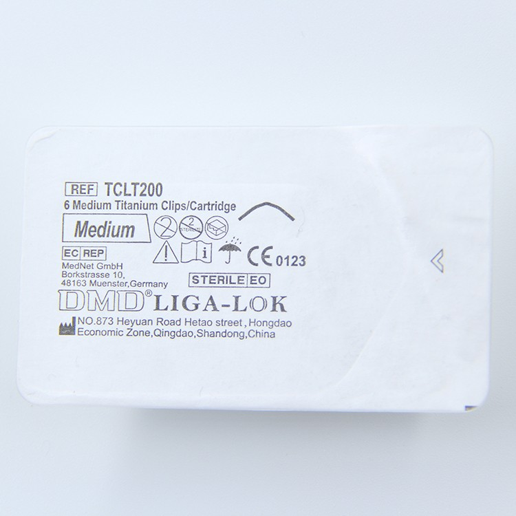 Products Cholangiography Forcep Products Cholangiography Forcep