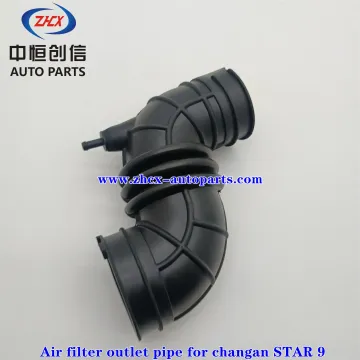 Air filter outlet pipe for changan STAR9