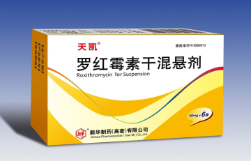 Roxithromycin Gram-positive & anaerobic bacteria, chlamydia