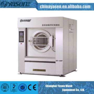 High Quality automatic industrial use washing machine