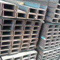 S275JR hot rolled carbon mild structural steel u channel